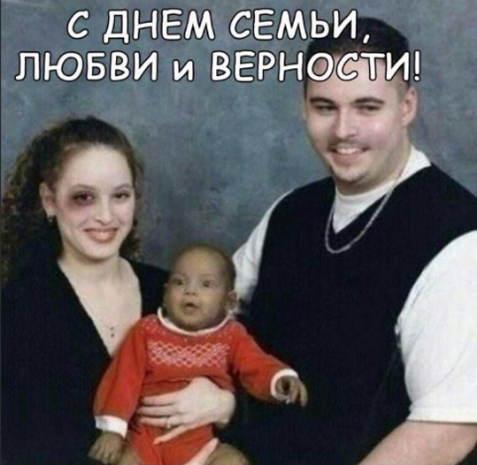 Скриншоты и комментарии из социальных сетей 20.08.22