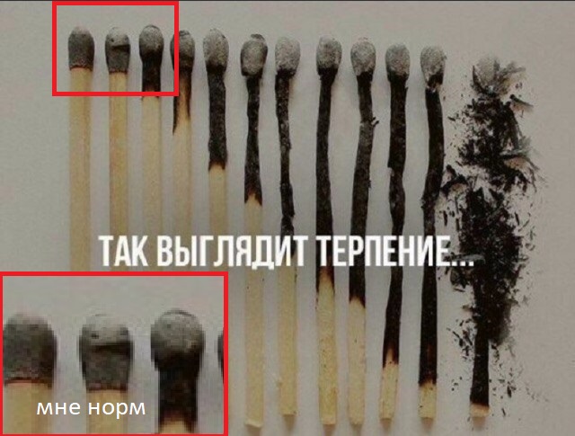 Картинки со смыслом