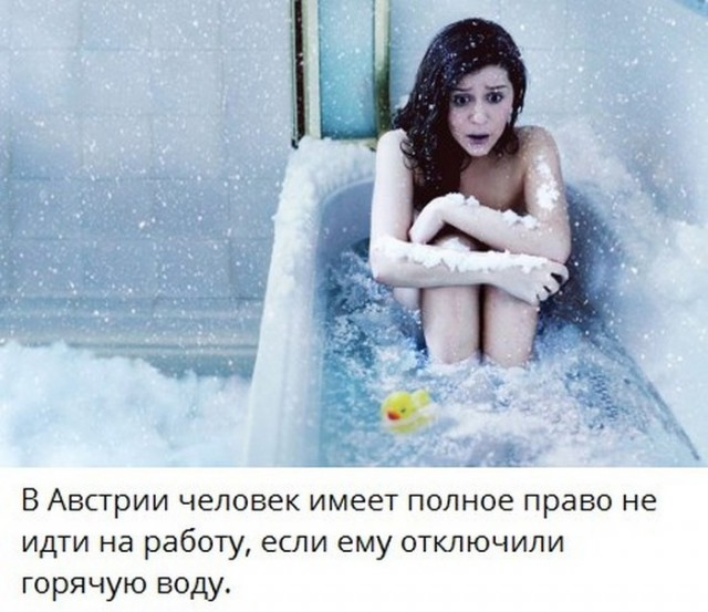 Так себе картинки 23.09.22