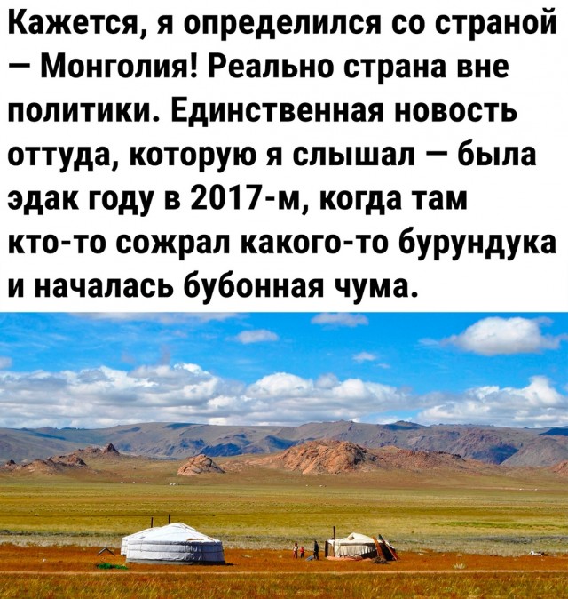 Так себе картинки 01.10.22