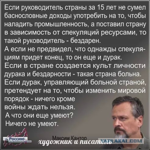 Мэр Москвы Собянин: «Москвич» начнет первую сборку автомобилей на следующей неделе