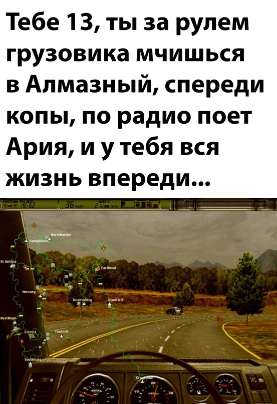 Весёлый полтишок 16.12.2022