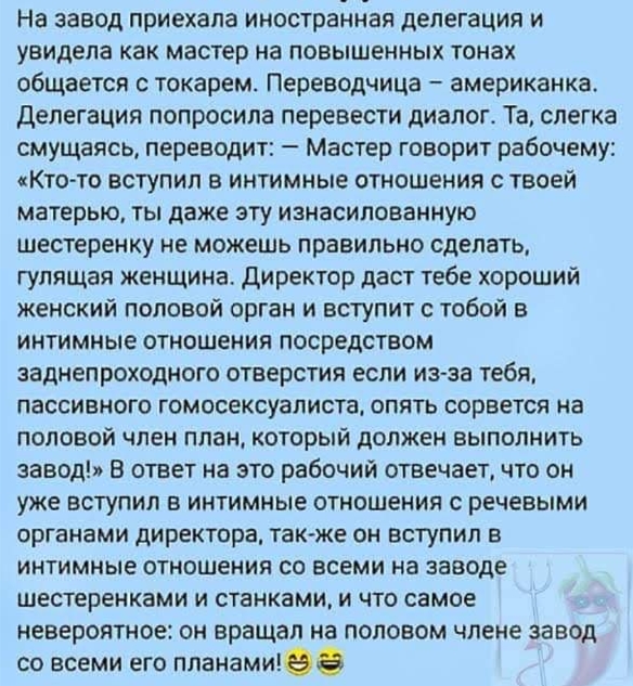Картинки и мемы, всем хороших выходных