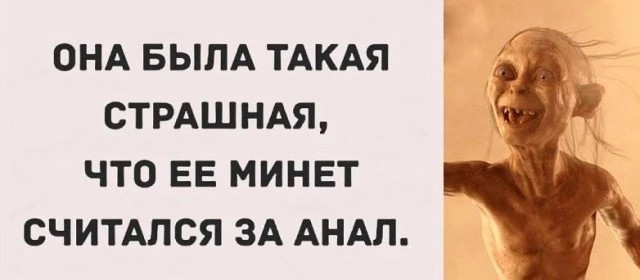 Народная меДИЧина 8007