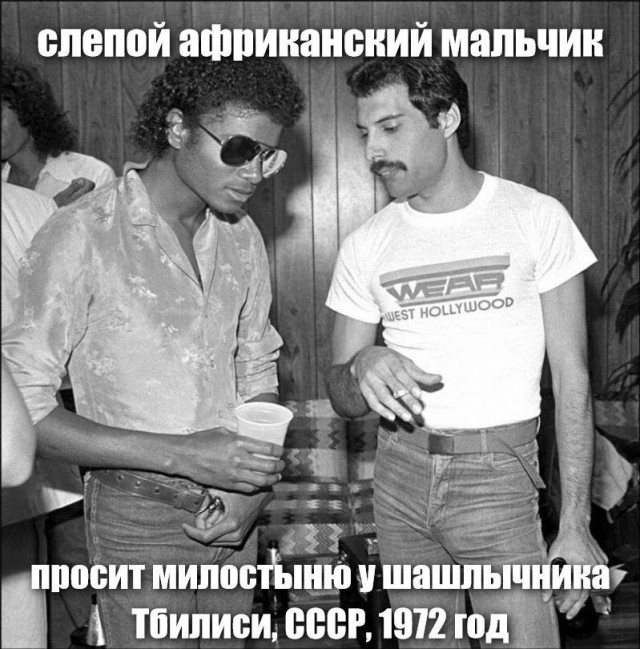 17 малоизвестных фото звёзд, которые позволяют взглянуть на них с новой стороны