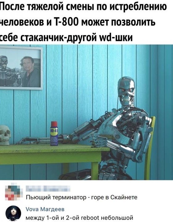 Эксперт по ИИ Элиезер Юдковский призывает бомбить датацентры: радикальные меры для спасения человечества от сверх–ИИ