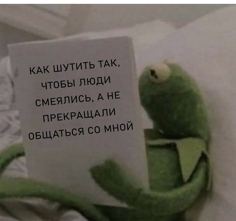 Народная меДИЧина 5012