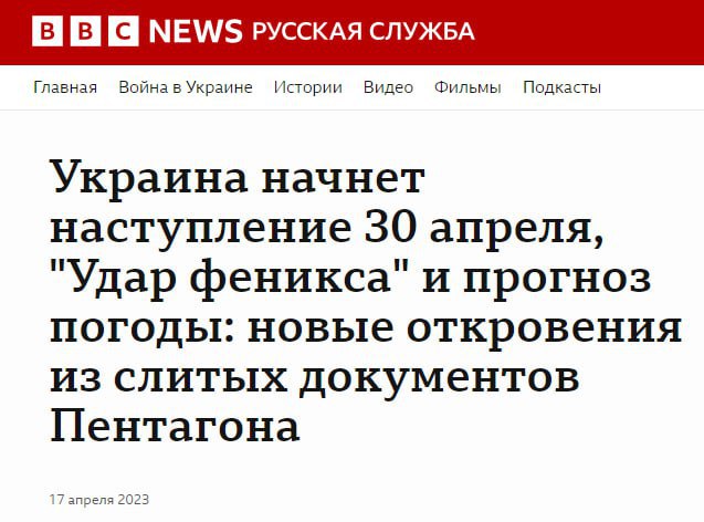 Прилёт