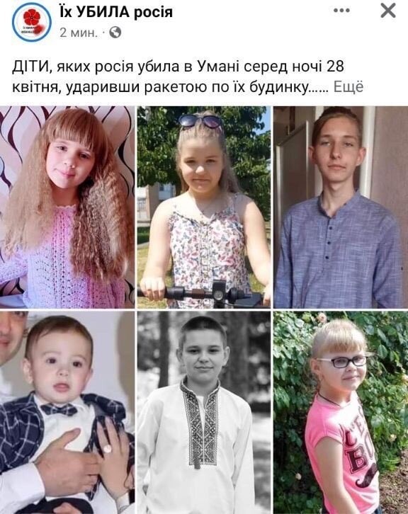 В плен не сдамся