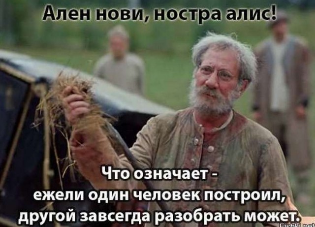 Забавные комментарии из социальных сетей 12.06.23