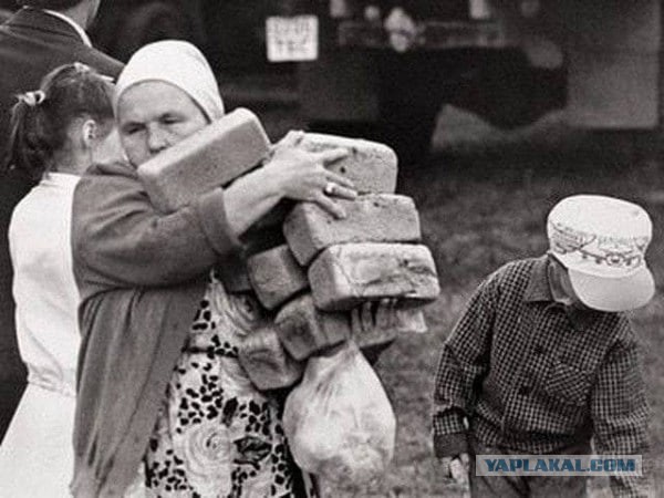Фотографии из прошлого нашей страны - 28