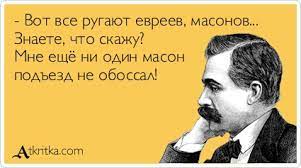 Пассажирка сверху попросилась вниз к столику, а когда ее не пустили, свесила ноги. В результате ее высадили