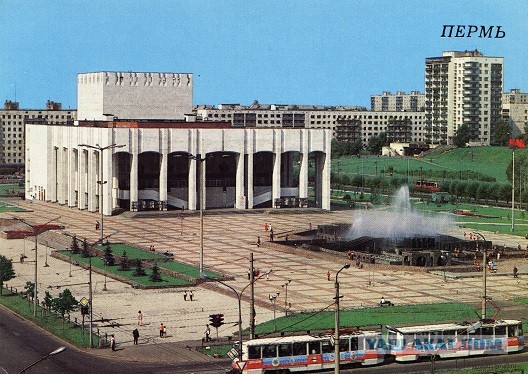 Фотопрогулка по городам СССР