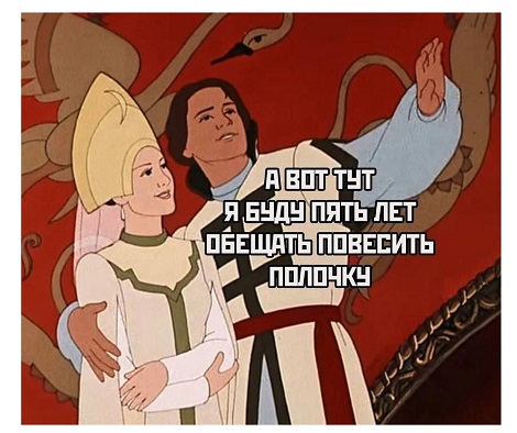 Осторожно, крышечка некрепко держится