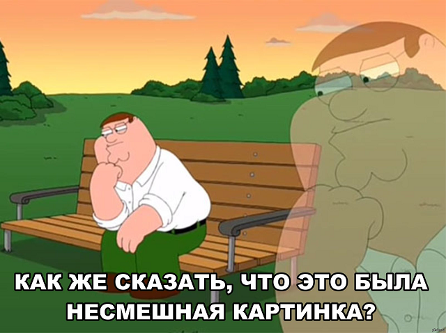 Похороны в Питере