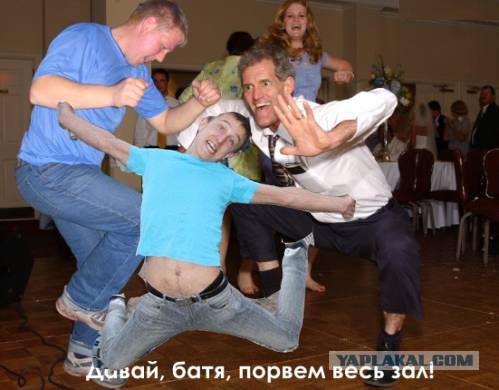 Фотожаба: Обработайте фото