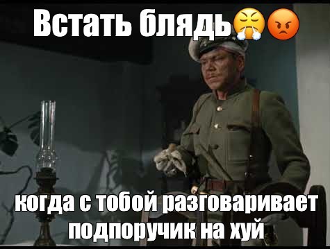 «Мзду не берешь?»: почему таможенник Верещагин так «кучеряво» жил