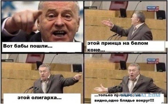 Ты Красивая