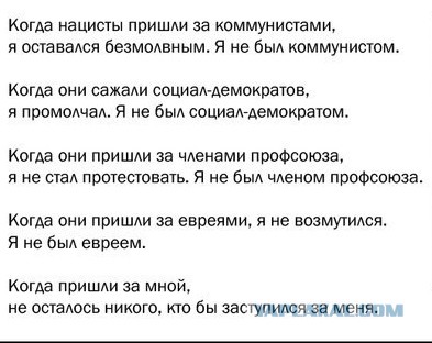 У садоводов будут изымать участки, если они не пользуются ими более трëх лет