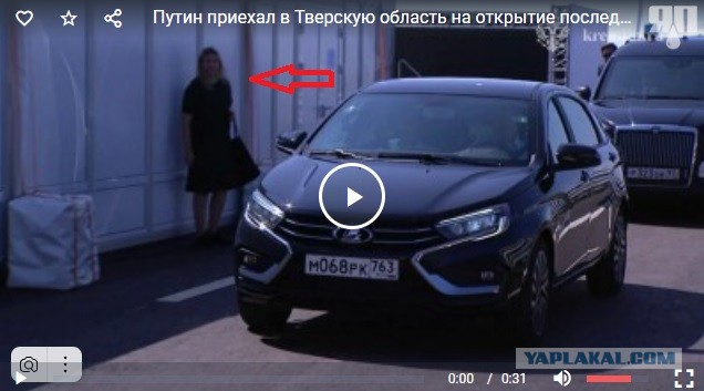 Путин приехал в Тверскую область на открытие последнего участка трассы М-11 Москва — Петербург