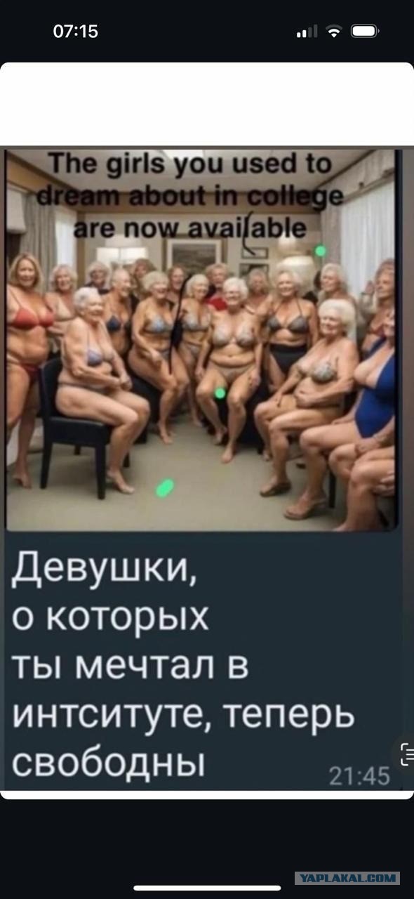 Девчата из 90 - х и 00 - х