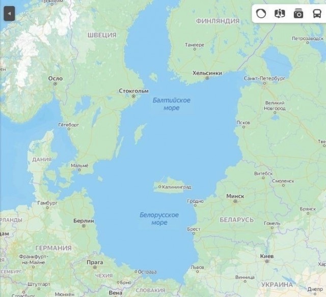 Нуштош 30.09.2024