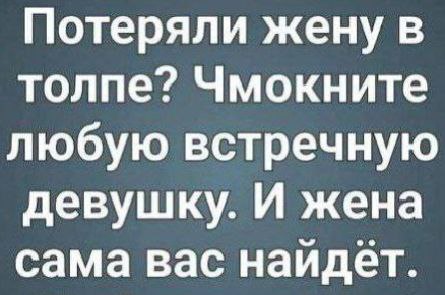 Пятничное. Для определения степени "уравнения"