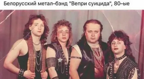 Интересные фотографии 1990 -х 15.10.24