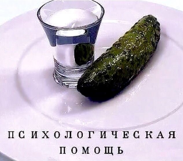 Что такое осень?