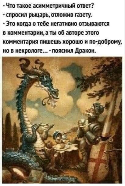 Картинки разные с надписями и без
