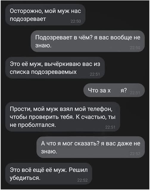 Весёлые картинки 2