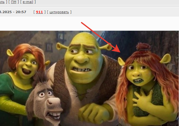 Так себе картинки 03.03.25