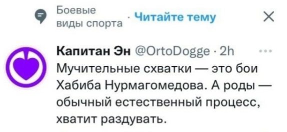 Кофеин и Никотин