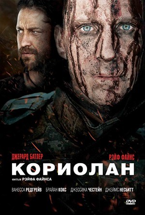 Рэйф Файнс поставит оперу «Евгений Онегин»