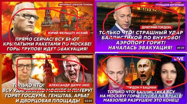 Москвичи, вы там как?