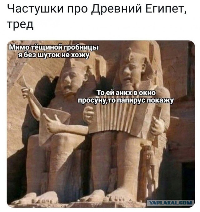 Так себе картинки 15.05.25