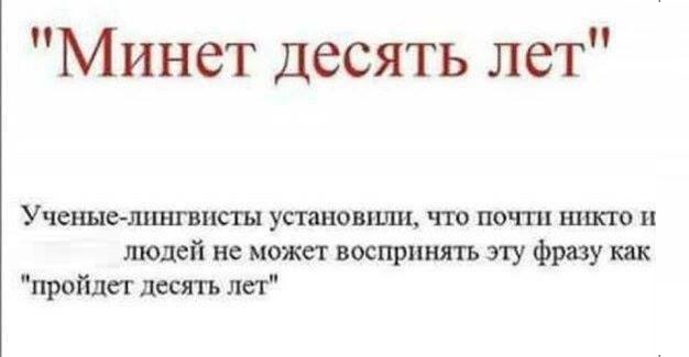 Картинки разные с надписями и без