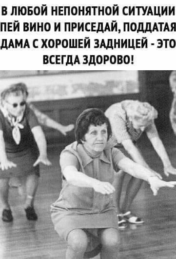 Забавные и не очень скромные картинки-2