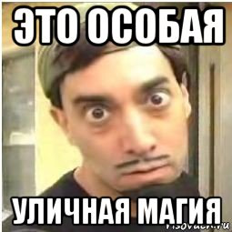 Папка с ответами