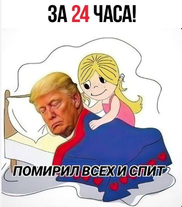 Иран выразил готовность отказаться от ядерного оружия