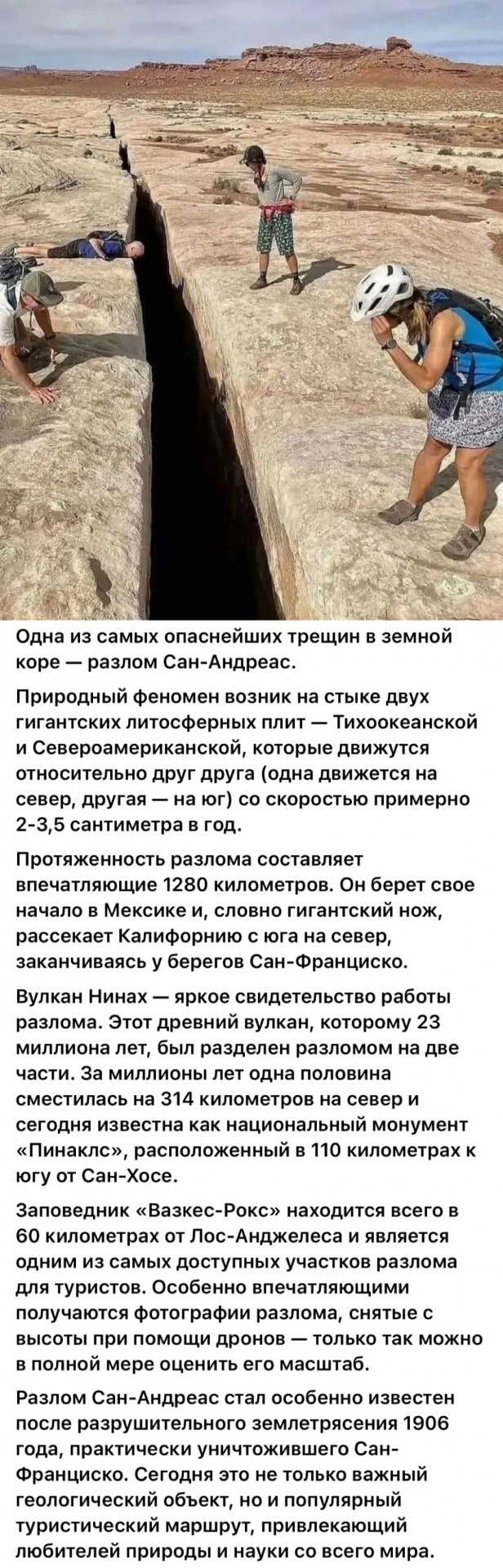 Редкие кадры и архивные снимки. 19.06.25