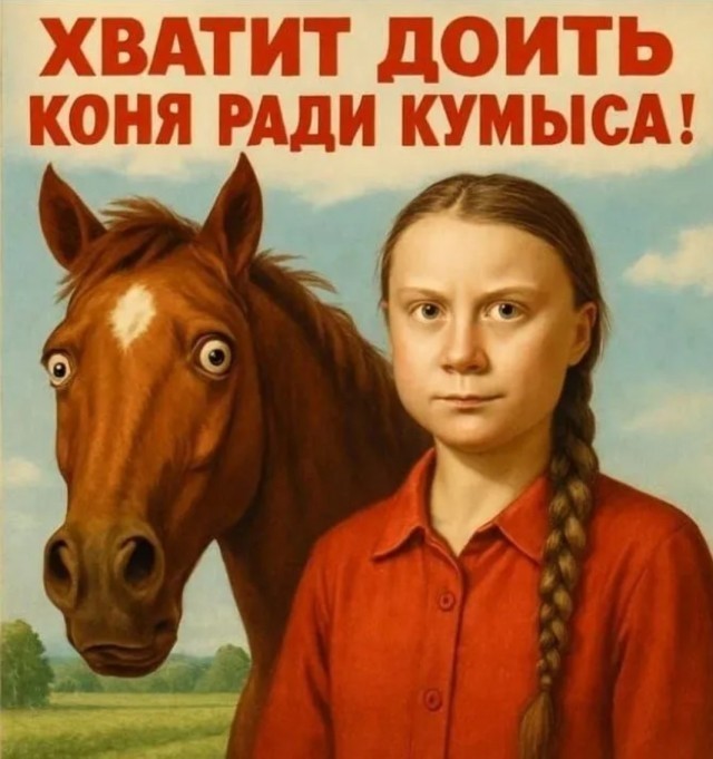 Фермеры бьют тревогу: новые правила губят малый молочный бизнес