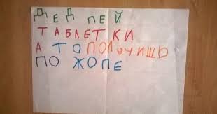 Какой хороший, годный тролляка