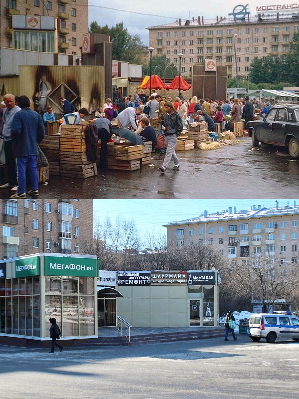 Москва и москвичи. Двадцатый век. 11.07.25