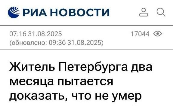 Умер культовый модельер Джорджо Армани