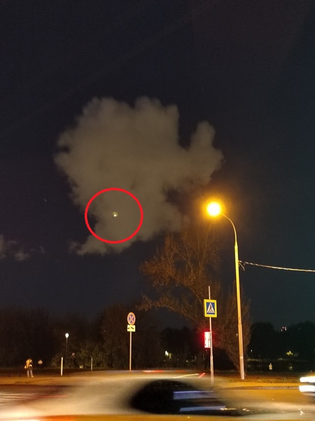 Дракон пожирающий свет