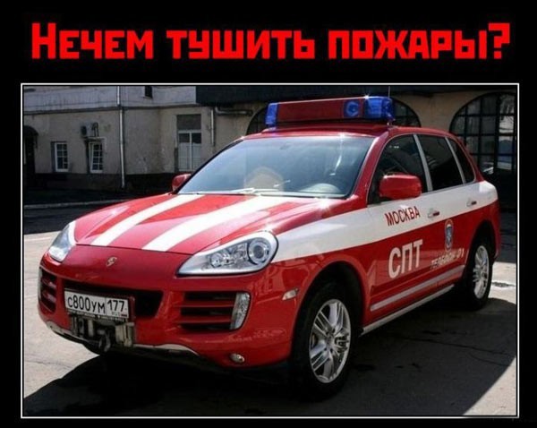 Суббота. Боянчики. Деградация. Красота
