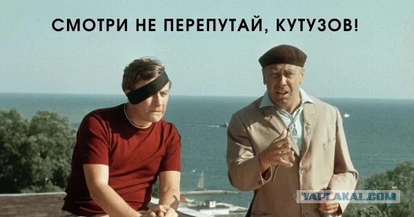 Женщины в армии
