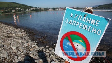 13 Июля. Кузьминки. Будет жарко.