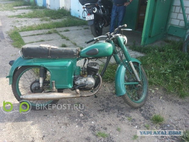 Карпаты 2
